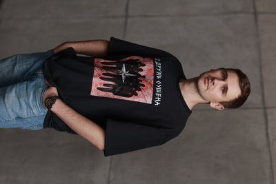 Футболка Oversize Unisex "12 друзів" Фуме FO12D фото