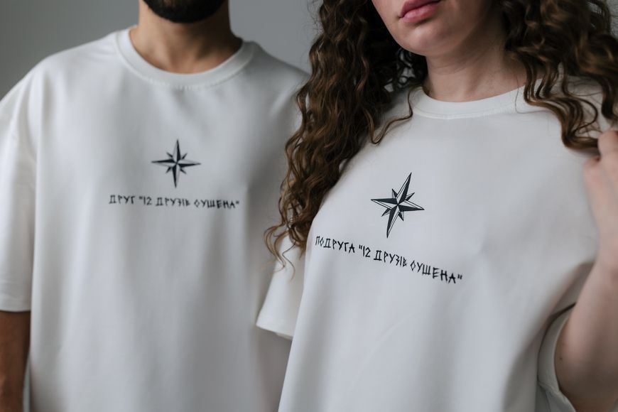 Футболка Oversize Unisex "Друг" Молоко FOD12 фото