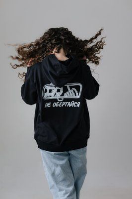 Худі весна/осінь&nbsp;Unisex "Не обертайся" Чорне HVONO4 фото