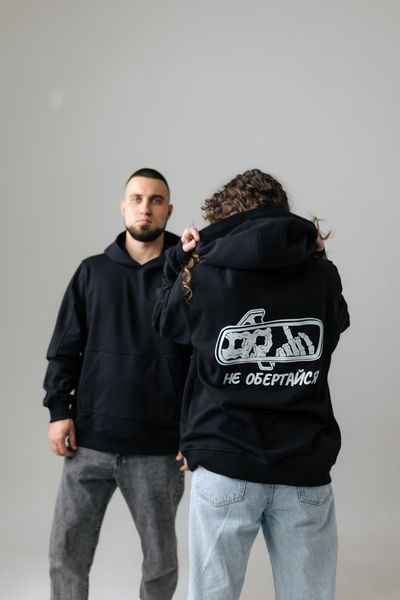 Худі весна/осінь&nbsp;Unisex "Не обертайся" Чорне HVONO4 фото