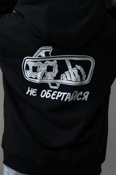 Худі весна/осінь&nbsp;Unisex "Не обертайся" Чорне HVONO4 фото